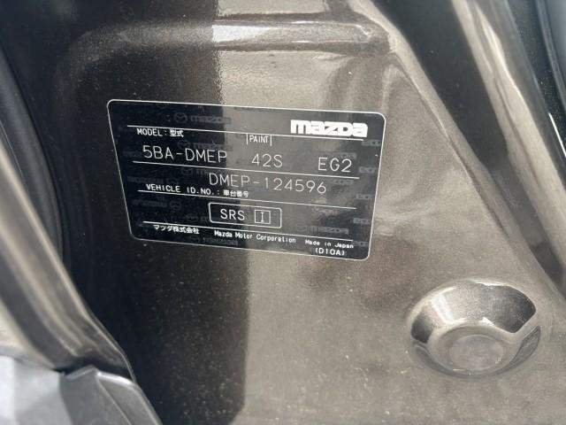 Ref:AUX-20456010 MAZDA CX-30 2021 - Image 11