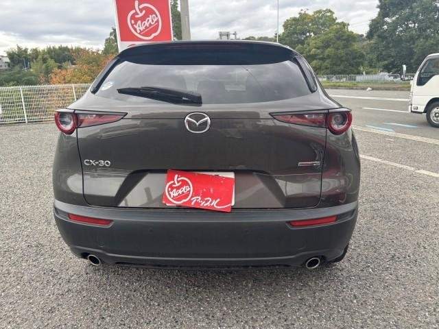 Ref:AUX-20456010 MAZDA CX-30 2021 - Image 8