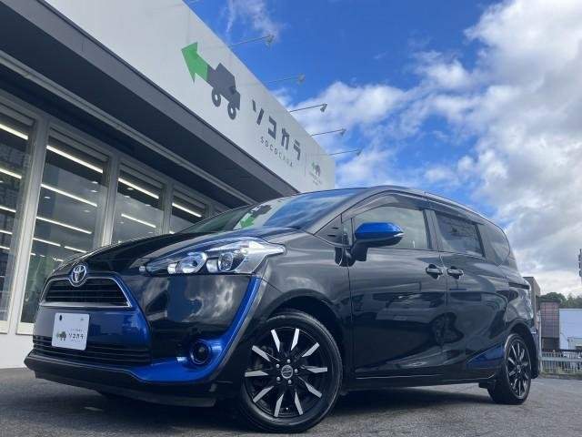 Ref:AUX-20456247 TOYOTA SIENTA 2016