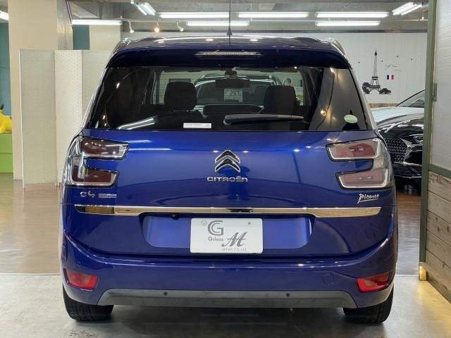 Ref:AUX-20456286 CITROEN GRAND C4 PICASSO 2016 - Image 2
