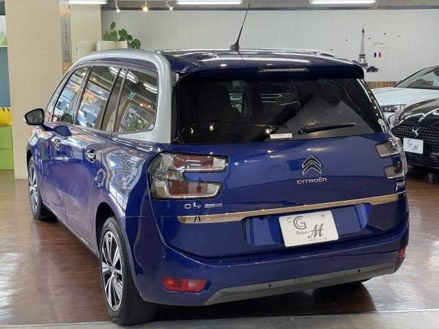Ref:AUX-20456286 CITROEN GRAND C4 PICASSO 2016 - Image 15