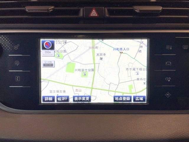 Ref:AUX-20456286 CITROEN GRAND C4 PICASSO 2016 - Image 5