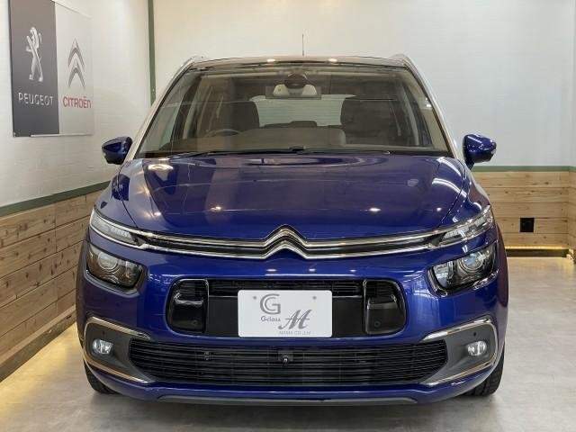 Ref:AUX-20456286 CITROEN GRAND C4 PICASSO 2016 - Image 10