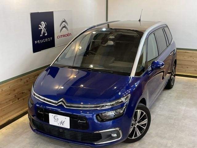 Ref:AUX-20456286 CITROEN GRAND C4 PICASSO 2016