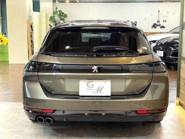 Ref:AUX-20456424 PEUGEOT 508 2020 - Image 2