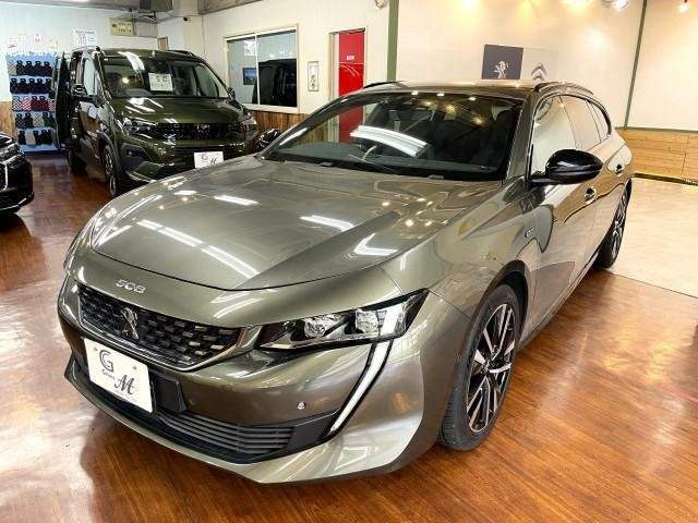 Ref:AUX-20456424 PEUGEOT 508 2020 - Image 13