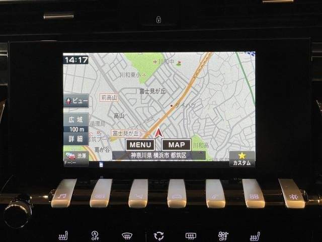 Ref:AUX-20456424 PEUGEOT 508 2020 - Image 5