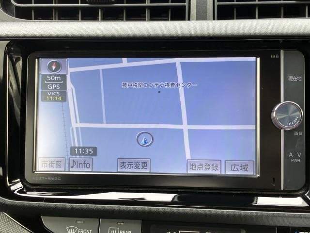 Ref:AUX-20456437 TOYOTA AQUA 2017 - Image 5