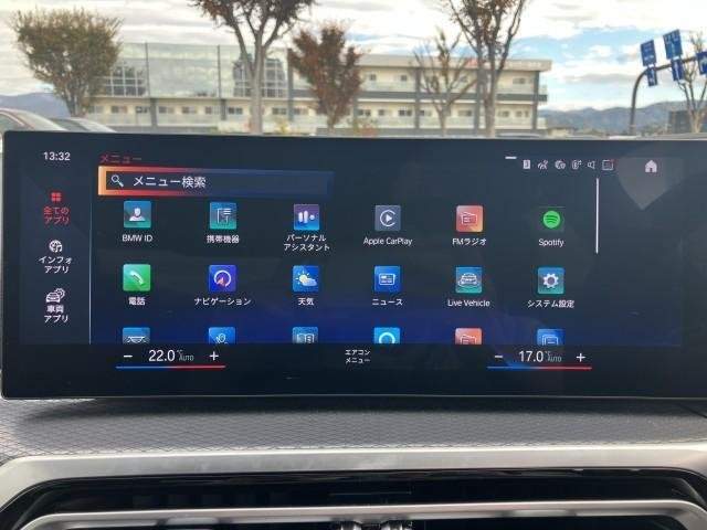 Ref:AUX-20456679 BMW 3 SERIES 2024 - Image 6