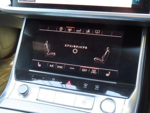 Ref:AUX-20457916 AUDI A7 SPORTBACK 2018 - Image 4