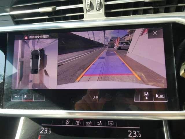 Ref:AUX-20457916 AUDI A7 SPORTBACK 2018 - Image 6