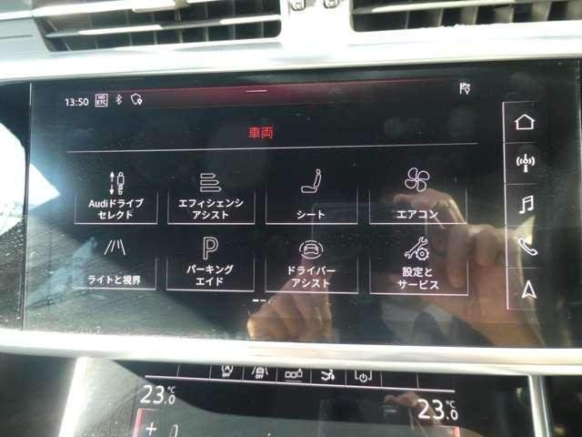 Ref:AUX-20457916 AUDI A7 SPORTBACK 2018 - Image 7