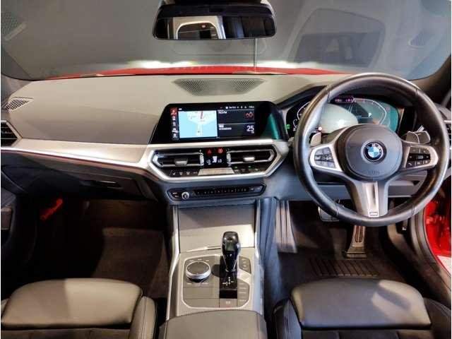 Ref:AUX-20458775 BMW 3 SERIES 2020 - Image 2