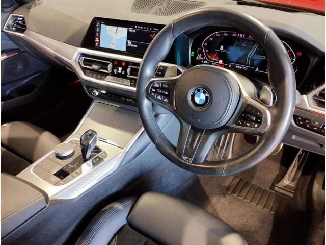 Ref:AUX-20458775 BMW 3 SERIES 2020 - Image 13