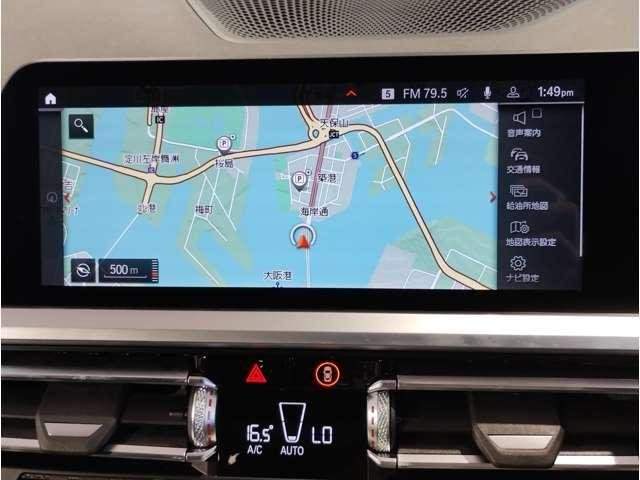 Ref:AUX-20458775 BMW 3 SERIES 2020 - Image 14