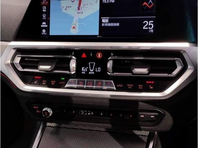 Ref:AUX-20458775 BMW 3 SERIES 2020 - Image 15