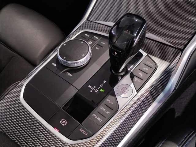 Ref:AUX-20458775 BMW 3 SERIES 2020 - Image 16