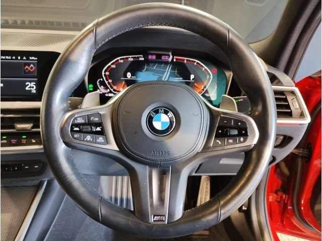 Ref:AUX-20458775 BMW 3 SERIES 2020 - Image 17