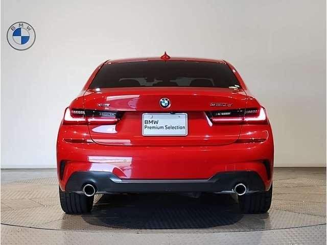 Ref:AUX-20458775 BMW 3 SERIES 2020 - Image 5