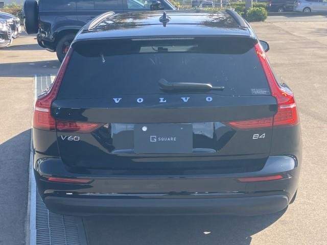 Ref:AUX-20458926 VOLVO V60 2024 - Image 2