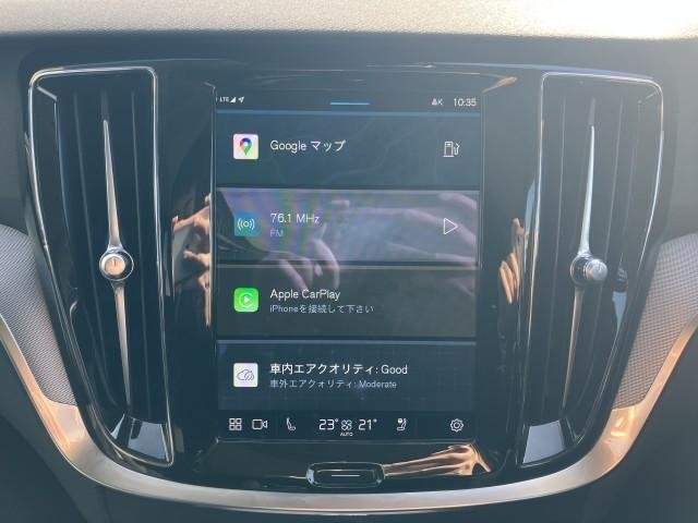 Ref:AUX-20458926 VOLVO V60 2024 - Image 5