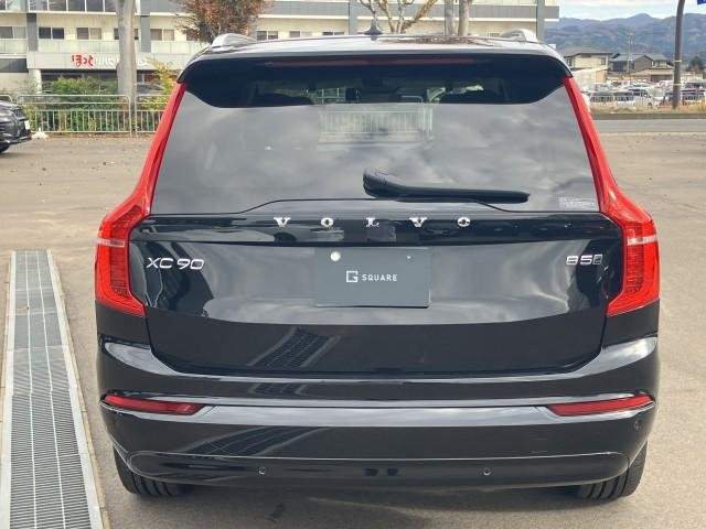 Ref:AUX-20460024 VOLVO XC90 2024 - Image 2