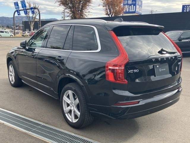 Ref:AUX-20460024 VOLVO XC90 2024 - Image 14