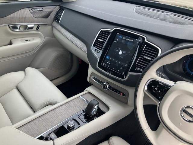 Ref:AUX-20460024 VOLVO XC90 2024 - Image 17