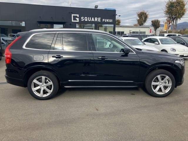 Ref:AUX-20460024 VOLVO XC90 2024 - Image 4