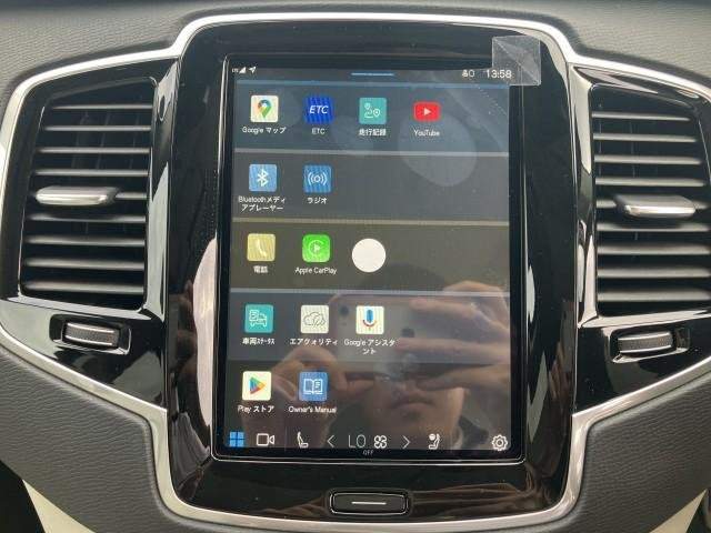 Ref:AUX-20460024 VOLVO XC90 2024 - Image 5