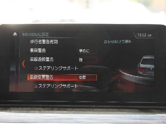 Ref:AUX-20460031 BMW 5 SERIES 2018 - Image 9