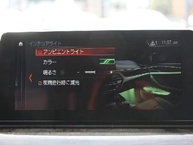 Ref:AUX-20460031 BMW 5 SERIES 2018 - Image 10