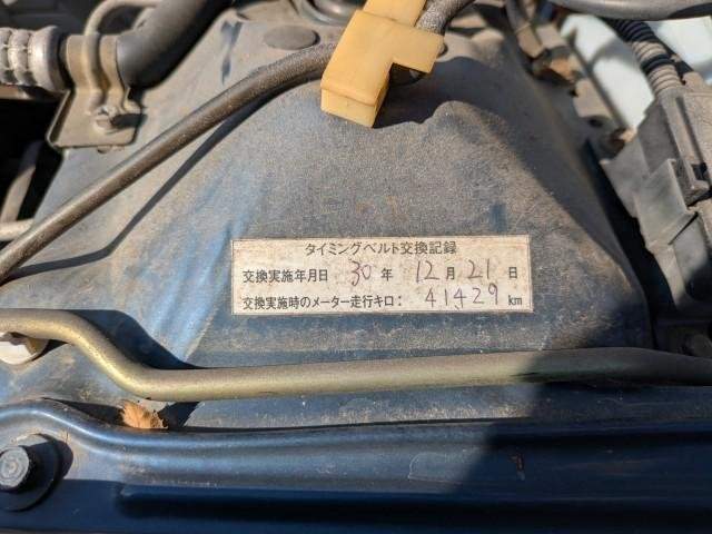 Ref:AUX-20463526 HONDA CIVIC FERIO 1994 - Image 15