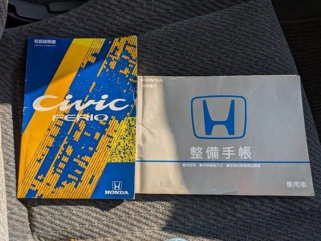 Ref:AUX-20463526 HONDA CIVIC FERIO 1994 - Image 10