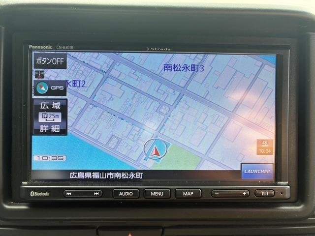 Ref:AUX-20464571 HONDA N-VAN 2020 - Image 15