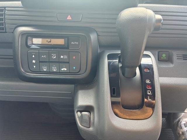 Ref:AUX-20464571 HONDA N-VAN 2020 - Image 16