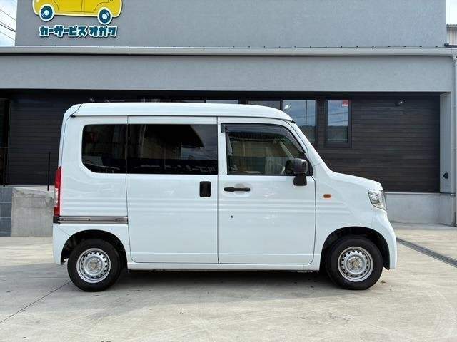 Ref:AUX-20464571 HONDA N-VAN 2020 - Image 4