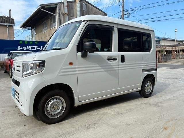 Ref:AUX-20464571 HONDA N-VAN 2020 - Image 5