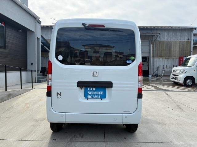 Ref:AUX-20464571 HONDA N-VAN 2020 - Image 6