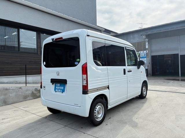 Ref:AUX-20464571 HONDA N-VAN 2020 - Image 7