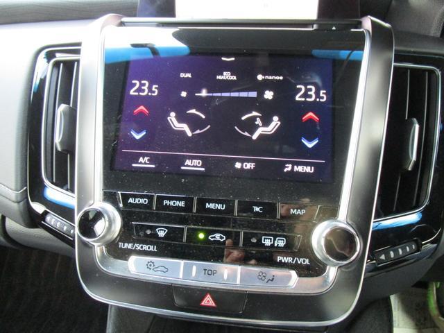 Ref:AUX-20464607 TOYOTA CROWN HYBRID 2019 8 Ref:AUX-20464607 TOYOTA CROWN HYBRID 2019 - Image 8