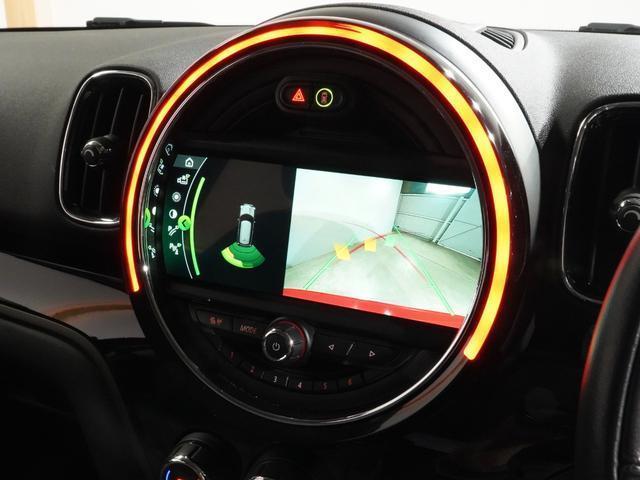 Ref:AUX-20464697 MINI MINI 2017 6 Ref:AUX-20464697 MINI MINI 2017 - Image 6