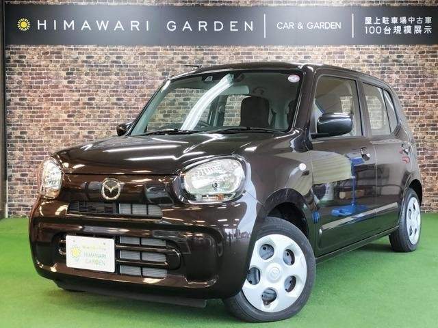 Ref:AUX-20465389 MAZDA CAROL 2023 - Image 13