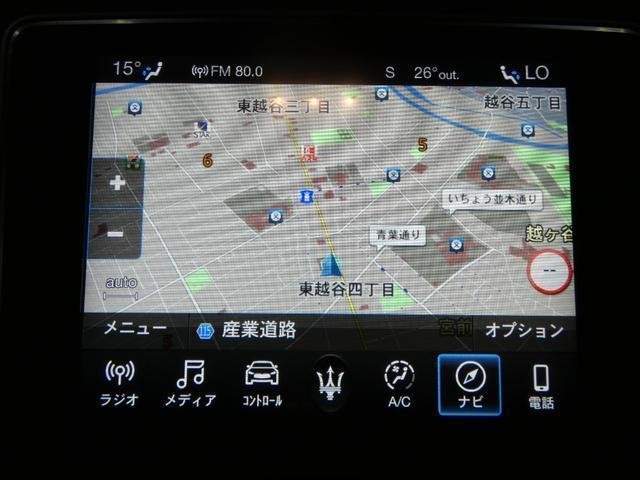 Ref:AUX-20468409 MASERATI GHIBLI 2021 - Image 11