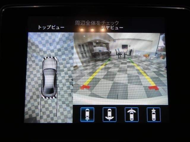 Ref:AUX-20468409 MASERATI GHIBLI 2021 - Image 12