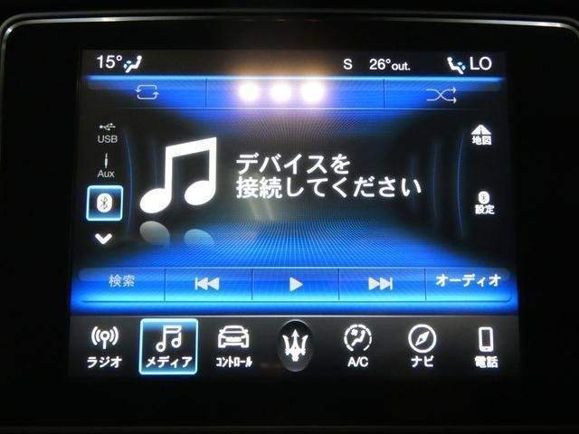 Ref:AUX-20468409 MASERATI GHIBLI 2021 - Image 13