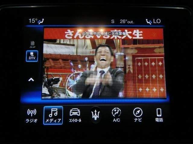 Ref:AUX-20468409 MASERATI GHIBLI 2021 - Image 14