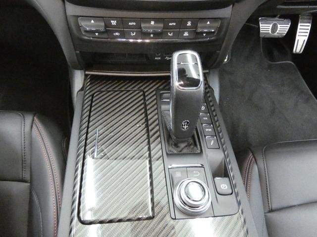 Ref:AUX-20468409 MASERATI GHIBLI 2021 - Image 10