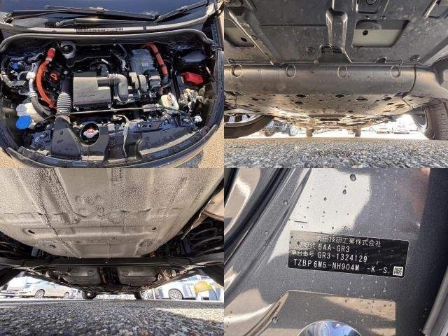 Ref:AUX-20468940 HONDA FIT 2023 - Image 7