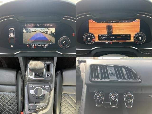 Ref:AUX-20469071 AUDI R8 SPYDER 2021 - Image 5